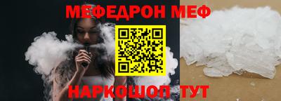 apvp Рузаевка