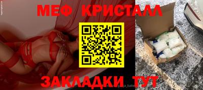 кокаин премиум Рязань