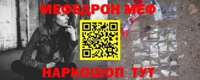 apvp Рузаевка