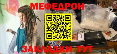 кокаин премиум Рязань