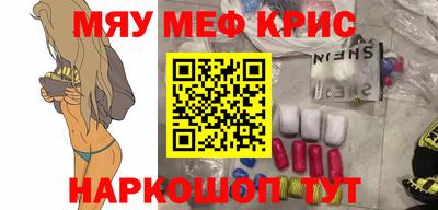 apvp Рузаевка