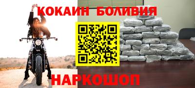 apvp Рузаевка