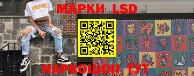 apvp Рузаевка