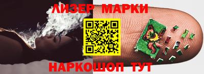 таблы Рыбинск