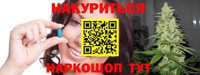 кокаин премиум Рязань