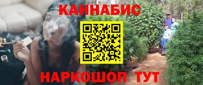 кокаин премиум Рязань