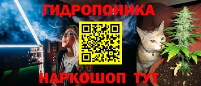 таблы Рыбинск