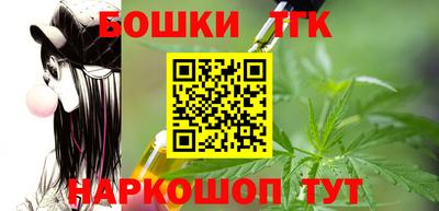 apvp Рузаевка