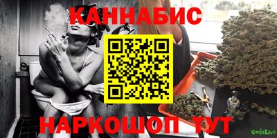 таблы Рыбинск