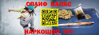 кокаин премиум Рязань