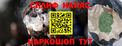 apvp Рузаевка