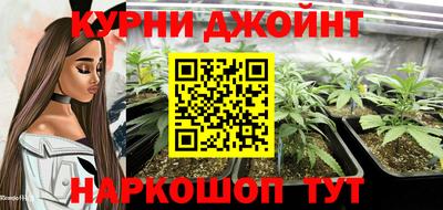 кокаин премиум Рязань