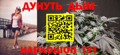таблы Рыбинск