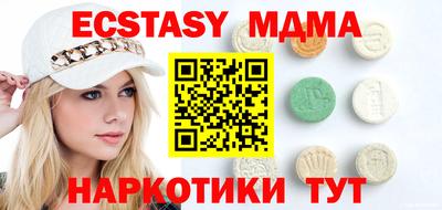 кокаин премиум Рязань