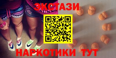 кокаин премиум Рязань