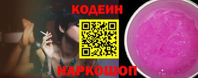 apvp Рузаевка