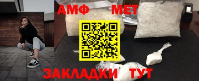 apvp Рузаевка
