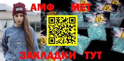 кокаин премиум Рязань