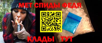 apvp Рузаевка