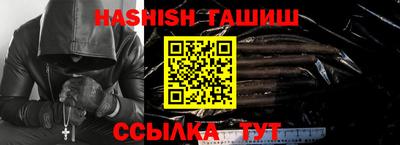 кокаин премиум Рязань