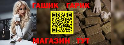 apvp Рузаевка