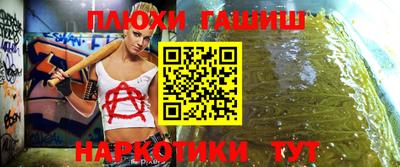 apvp Рузаевка