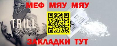 кокаин премиум Рязань