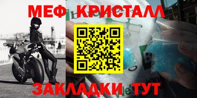 apvp Рузаевка