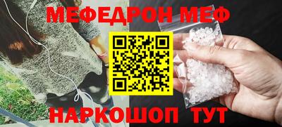 кокаин премиум Рязань